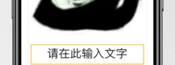 表情制作器app合集