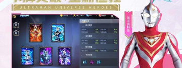 宇宙星球建造手游合集