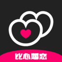 比心婚恋无限制版