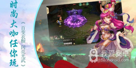 跟修仙无双相似的手游合集