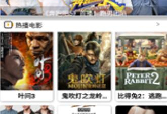 跟小黄桔视频一样的app合集