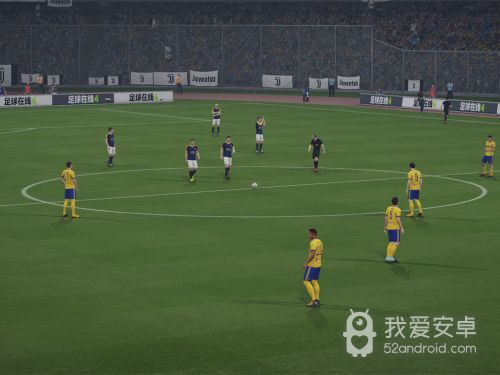 fifaonline4腾讯版