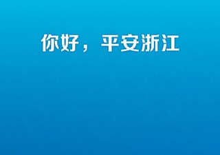 和呱呱社区同款的app合集