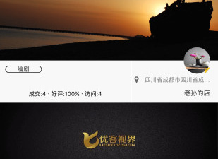 与纽扣影视类似的app合集