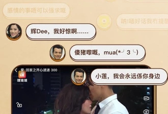 和埋堆堆差不多的app合集