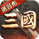 超级群英传无限积分版