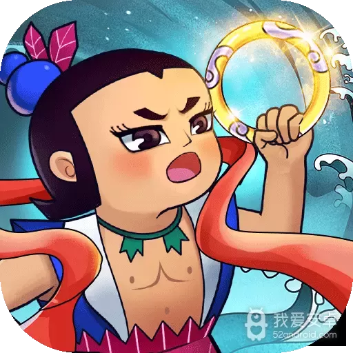 葫芦兄弟七子降妖先行服