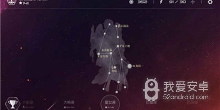 多人混战的手游合集