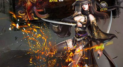 与霸刀传奇类似的手游合集