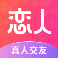 都市恋人会员版