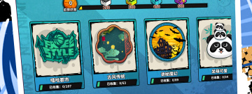 街机篮球对战手游合集