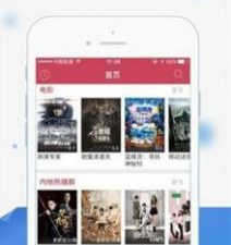 和暖暖影视很像的app合集