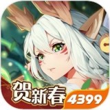 闪烁之光9377版