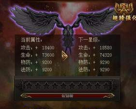 像横扫天下这样的手游合集
