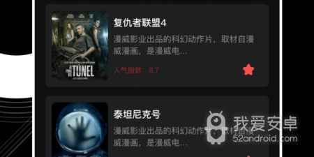 555追剧历史版本app合集