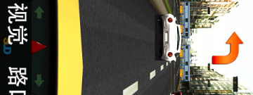 驾考模拟手游合集