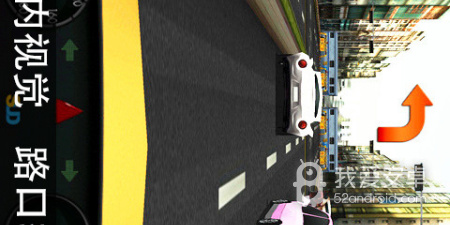 驾考模拟手游合集