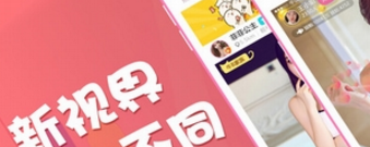 和百花直播一样的app合集