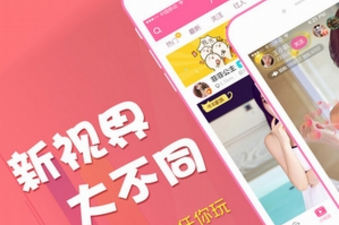 和百花直播一样的app合集