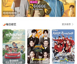 花姐影视所有版本app合集