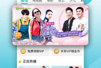 丝袜小姐姐手游合集