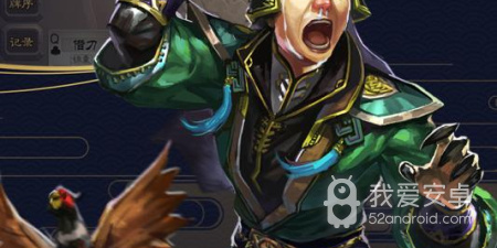三国杀移动版手游合集