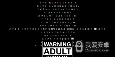 和火影女忍者训练师同款的手游合集