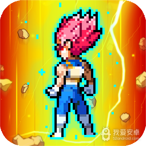 像素人对决龙珠九游版