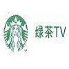 绿茶tv
