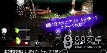 几款流氓必玩的手游合集