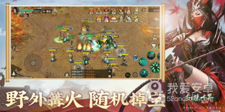 类似剑侠世界起源的手游合集