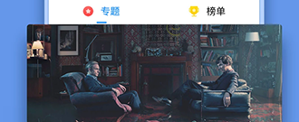 原来的神马影院app合集