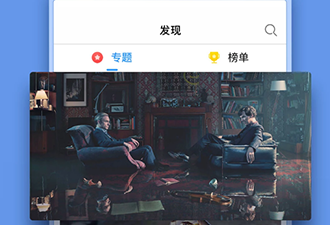 原来的神马影院app合集