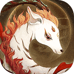 上古有灵妖折相思版