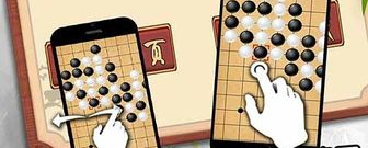 中国棋类手游合集