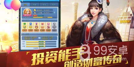 跟奈的教育日记一样的手游合集