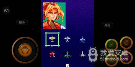 战国ACE最新版手游合集