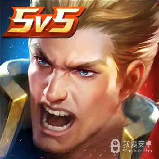 王者传奇冒险破解版