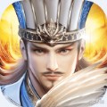 烽火十八州超神版