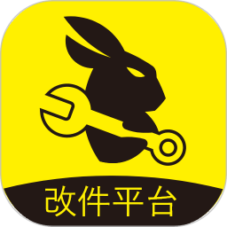 兔拧