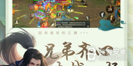 五行阵法手游合集