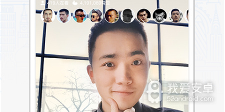 一对交友历史版本app合集