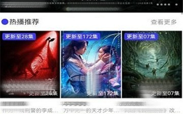 和爱搞视频一样的app合集