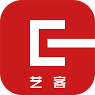 艺客免费版