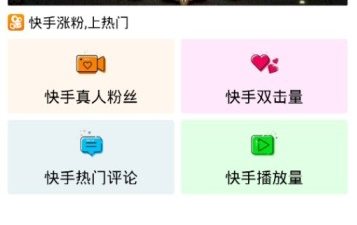 与57短视频类似的app合集