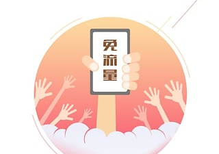 和咪咕阅读同款的app合集