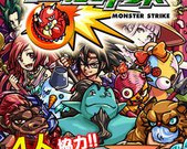 日系弹珠手游合集