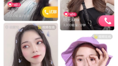陌陌视频所有版本app合集