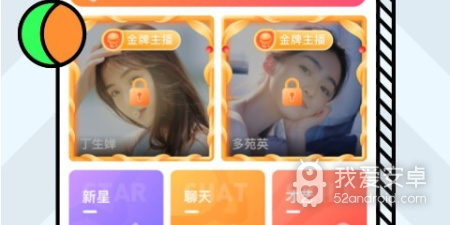 类似咪兔视频的app合集