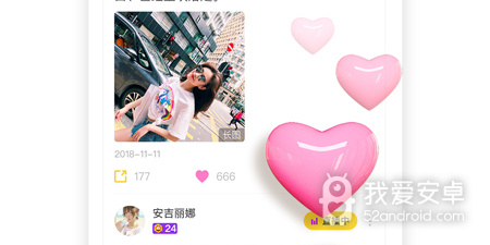 像羚萌直播这样的app合集